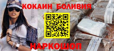 PSILOCYBIN Нальчик