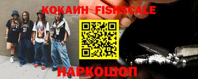 прущие грибы Моздок