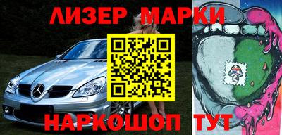 PSILOCYBIN Нальчик
