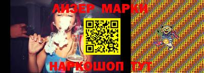 прущая мука Наро-Фоминск