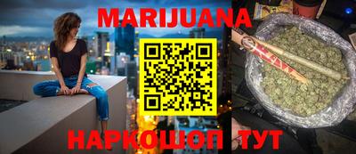 прущая мука Наро-Фоминск