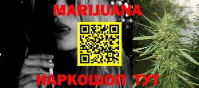 PSILOCYBIN Нальчик