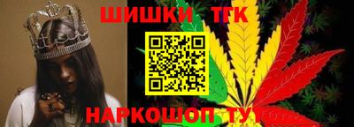 эйфоретик Нарткала