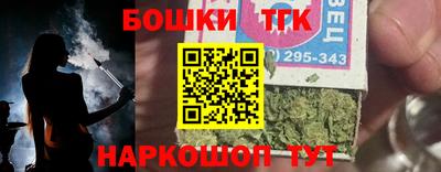 меф VHQ Можга