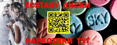 прущая мука Наро-Фоминск