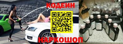 прущая мука Наро-Фоминск