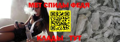 эйфоретик Нарткала