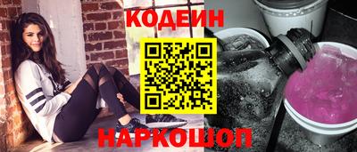 прущая мука Наро-Фоминск