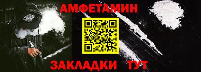 эйфоретик Нарткала