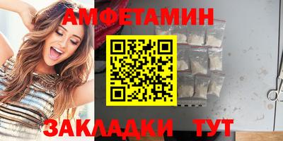 эйфоретик Нарткала