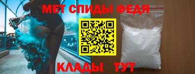 прущая мука Наро-Фоминск
