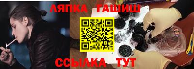 кокаин Можайск