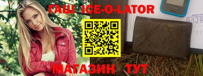прущая мука Наро-Фоминск