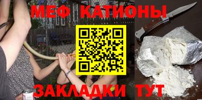 PSILOCYBIN Нальчик